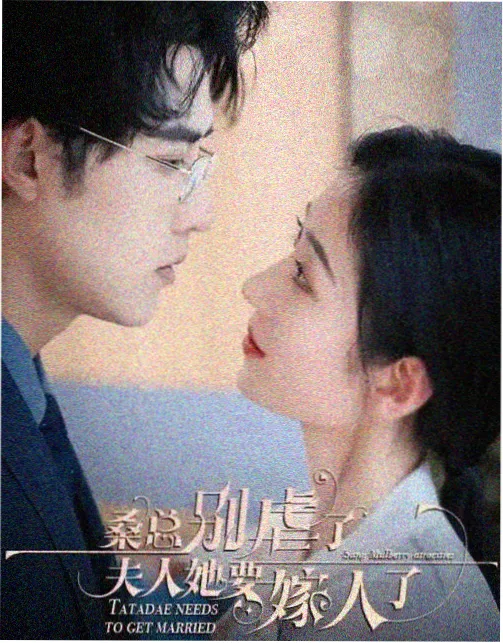 马琪琪电影全集免费看观看指南